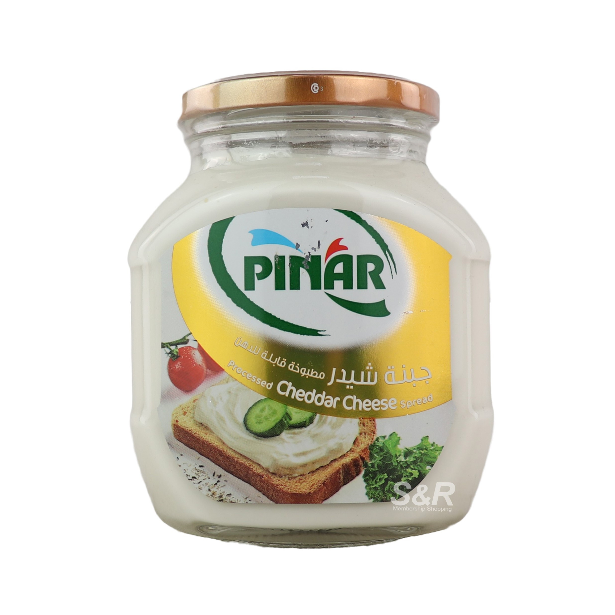 Pinar Processed Cheddar Cheese Spread 500mL
